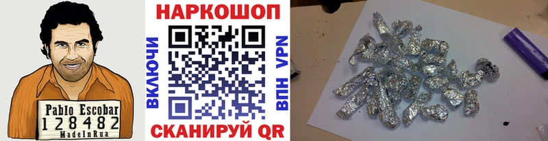 Купить закладку ГАШ Бошки Шишки Кокаин A-PVP Меф мяу мяу Приморск