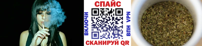 Купить  Приморск  БУТИРАТ оксибутират 