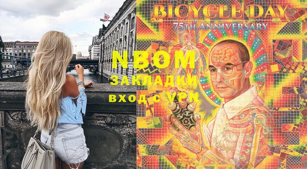 a pvp Зеленокумск