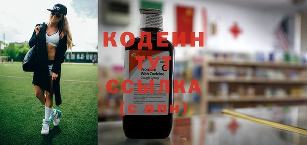 a pvp Зеленокумск
