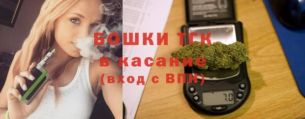 гашиш Зерноград
