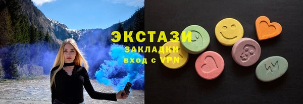 a pvp Зеленокумск