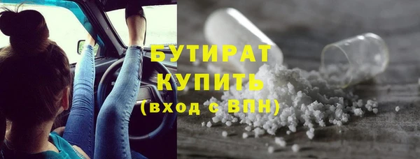 a pvp Зеленокумск