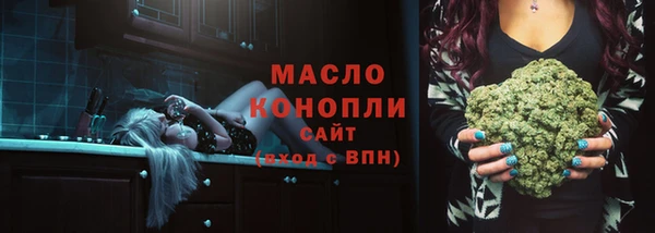 a pvp Зеленокумск