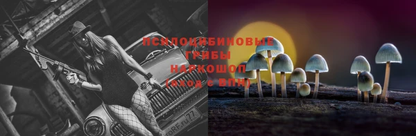 гашиш Зерноград