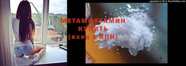 герыч Зеленодольск