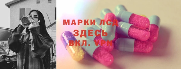 a pvp Зеленокумск