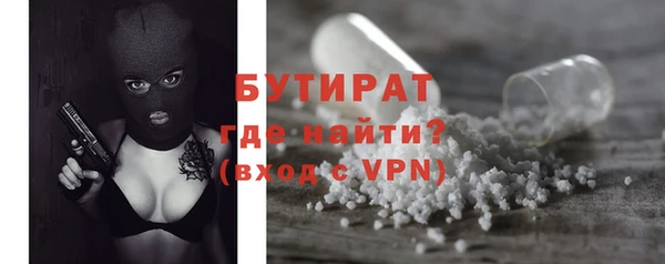 a pvp Зеленокумск