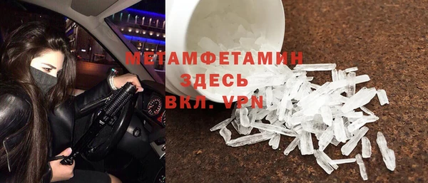 гашиш Зерноград