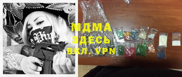гашиш Зерноград
