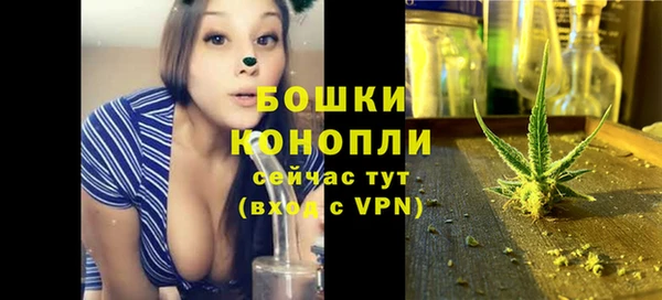 гашиш Зерноград