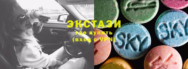 гашиш Зерноград