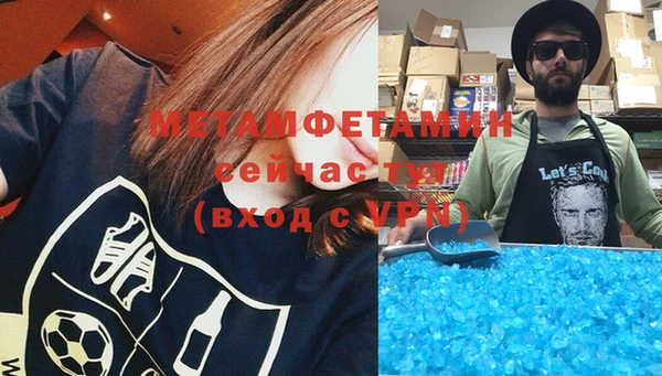 гашиш Зерноград