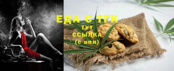 гидропоника Сосновый Бор