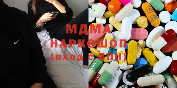 меф VHQ Ступино