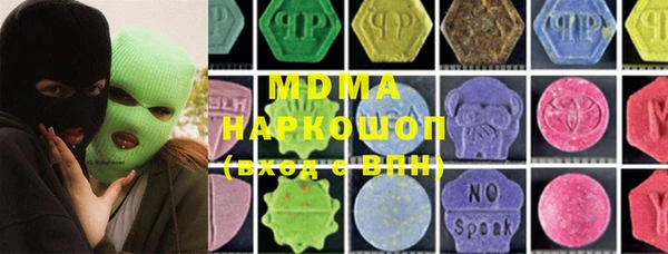 a pvp Зеленокумск