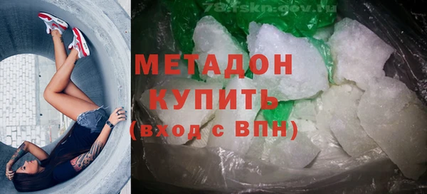 a pvp Зеленокумск